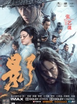 黑丝美女调教